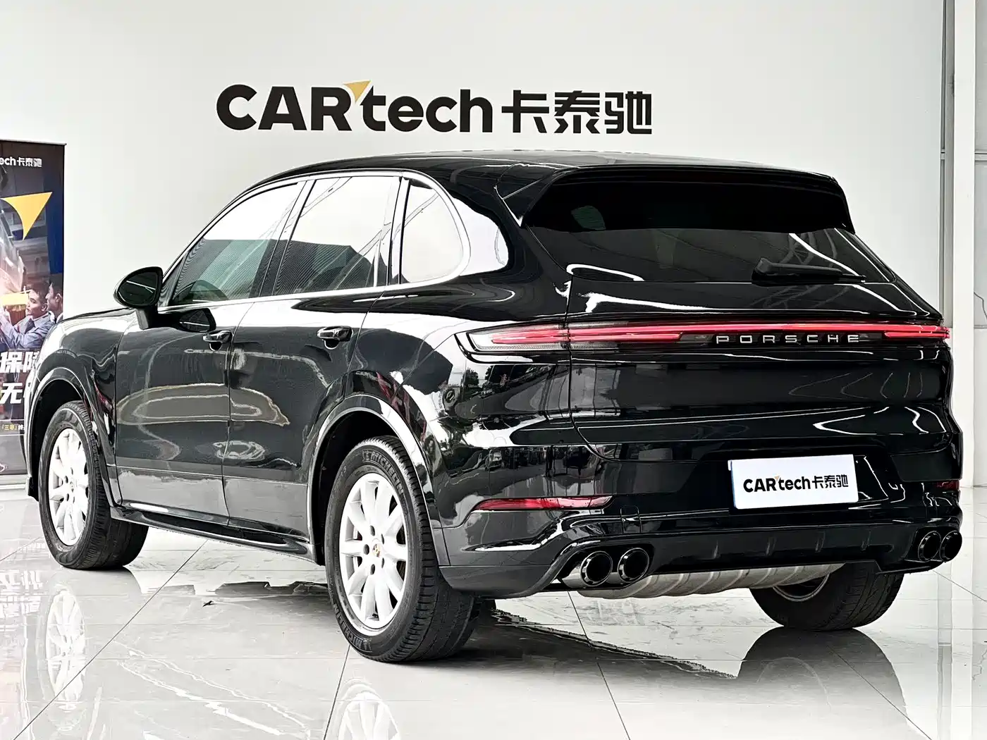 Porsche Cayenne 2011 Cayenne 3.0T фото 10