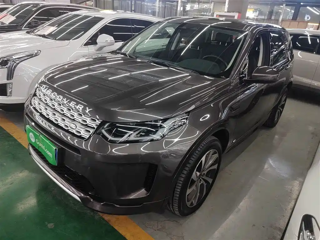 Land Rover Discovery Sport 2022 Model 249PS R-Dynamic S Performance Edition 5-Seater