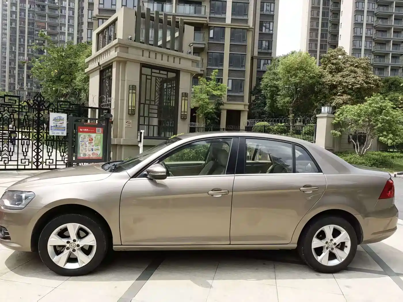 Volkswagen Bora 2014 1.6L Manual Comfort Edition фото 5
