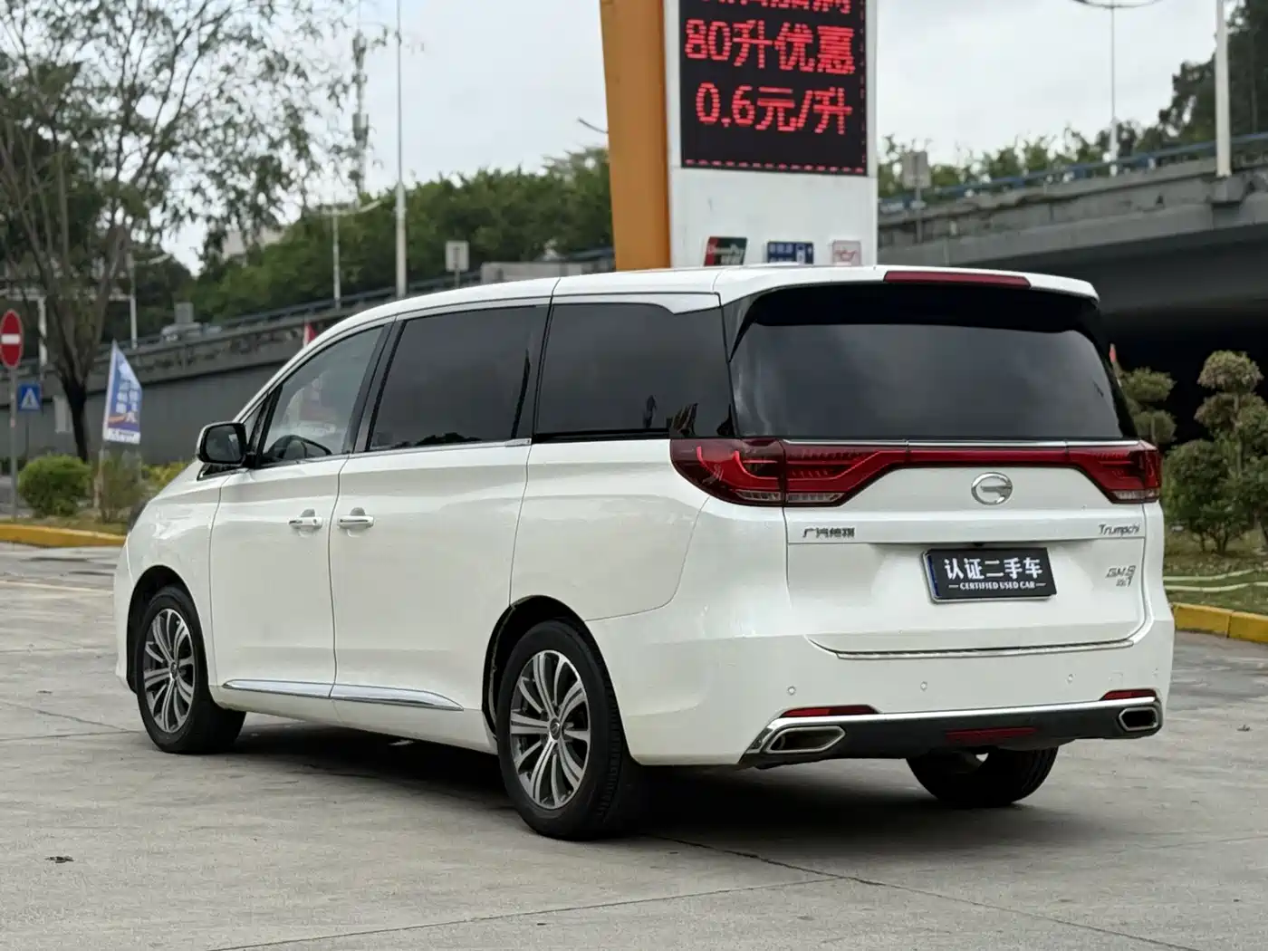 GAC Trumpchi Trumpchi M8 2018 320T Premium Edition фото 6