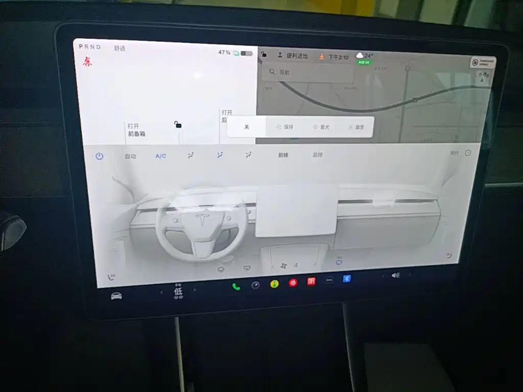 Tesla Model 3 2020 2020 Standard Range Rear-Wheel Drive Upgrade