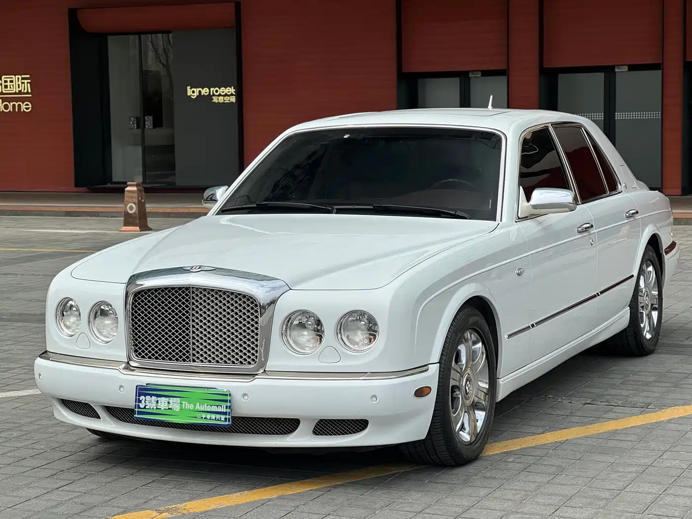 Bentley Arnage 2006 2005 Model R 6.8T