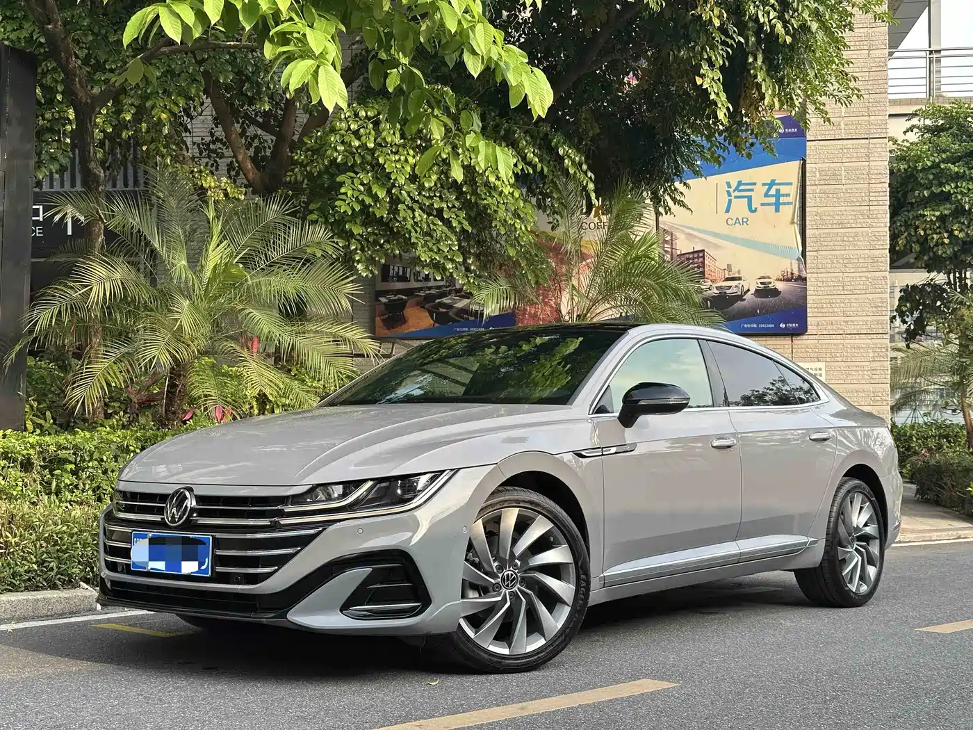 Volkswagen FAW-Volkswagen CC 2021 380TSI Eye-catching Edition