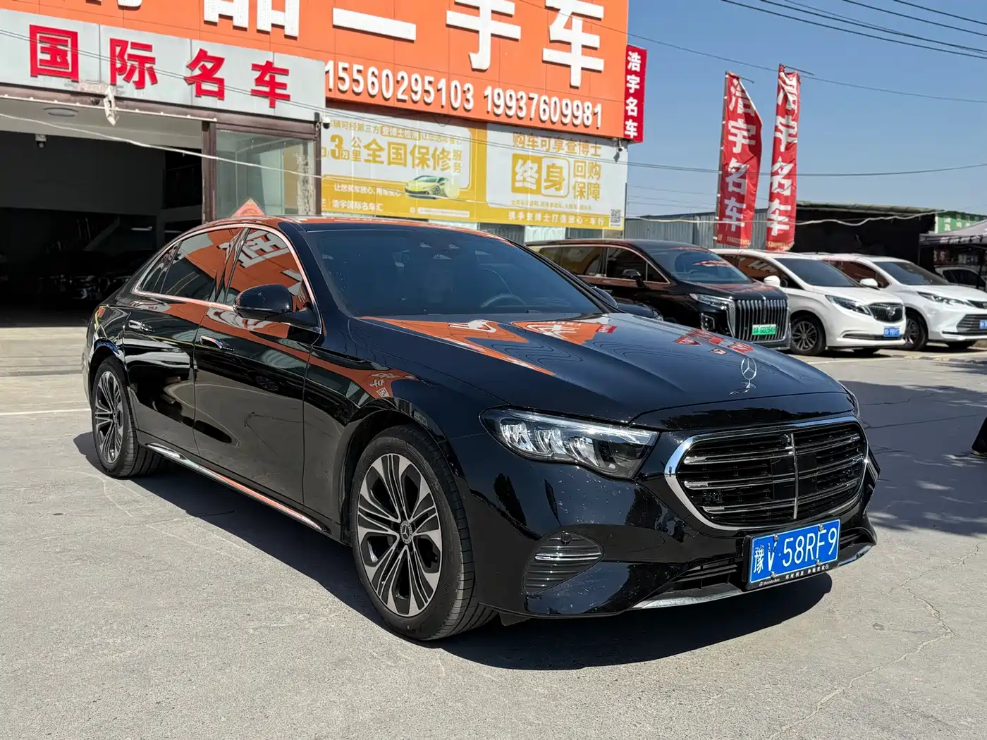 2026 Mercedes-Benz E-Class