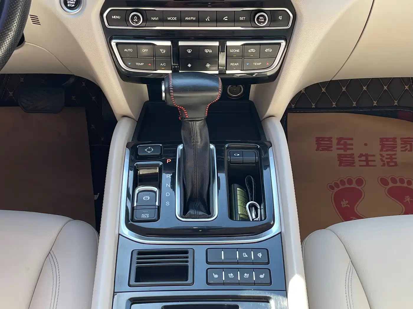 GAC Trumpchi Trumpchi GS8 2017 320T 2WD Luxury Smart Connect (7-seater) фото 19