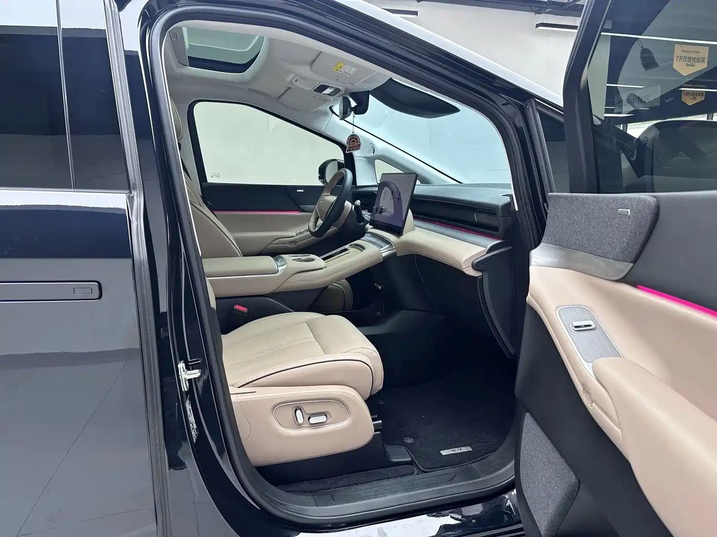 XPeng X9 2024 640 AWD High Performance Max фото 15