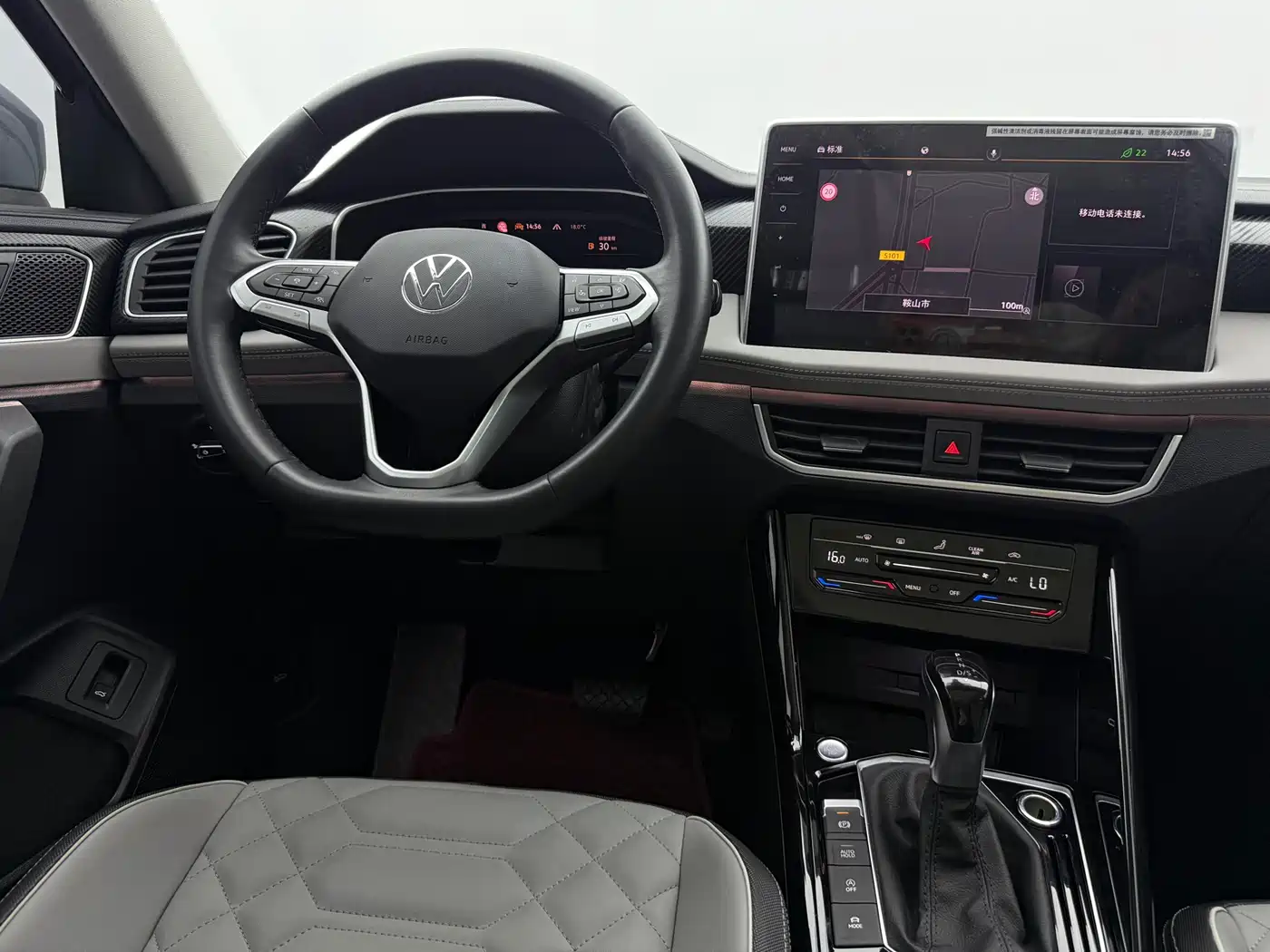 Volkswagen Tayron 2023 280TSI 2WD Luxury Plus Advanced Edition фото 9