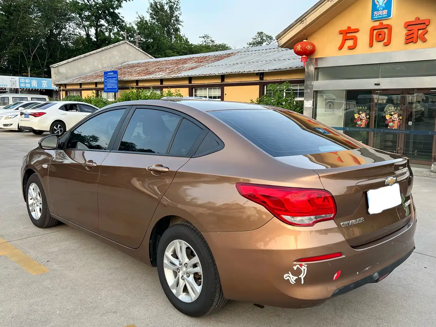 Chevrolet Cavalier 2016 1.5L Automatic Delight Edition фото 12
