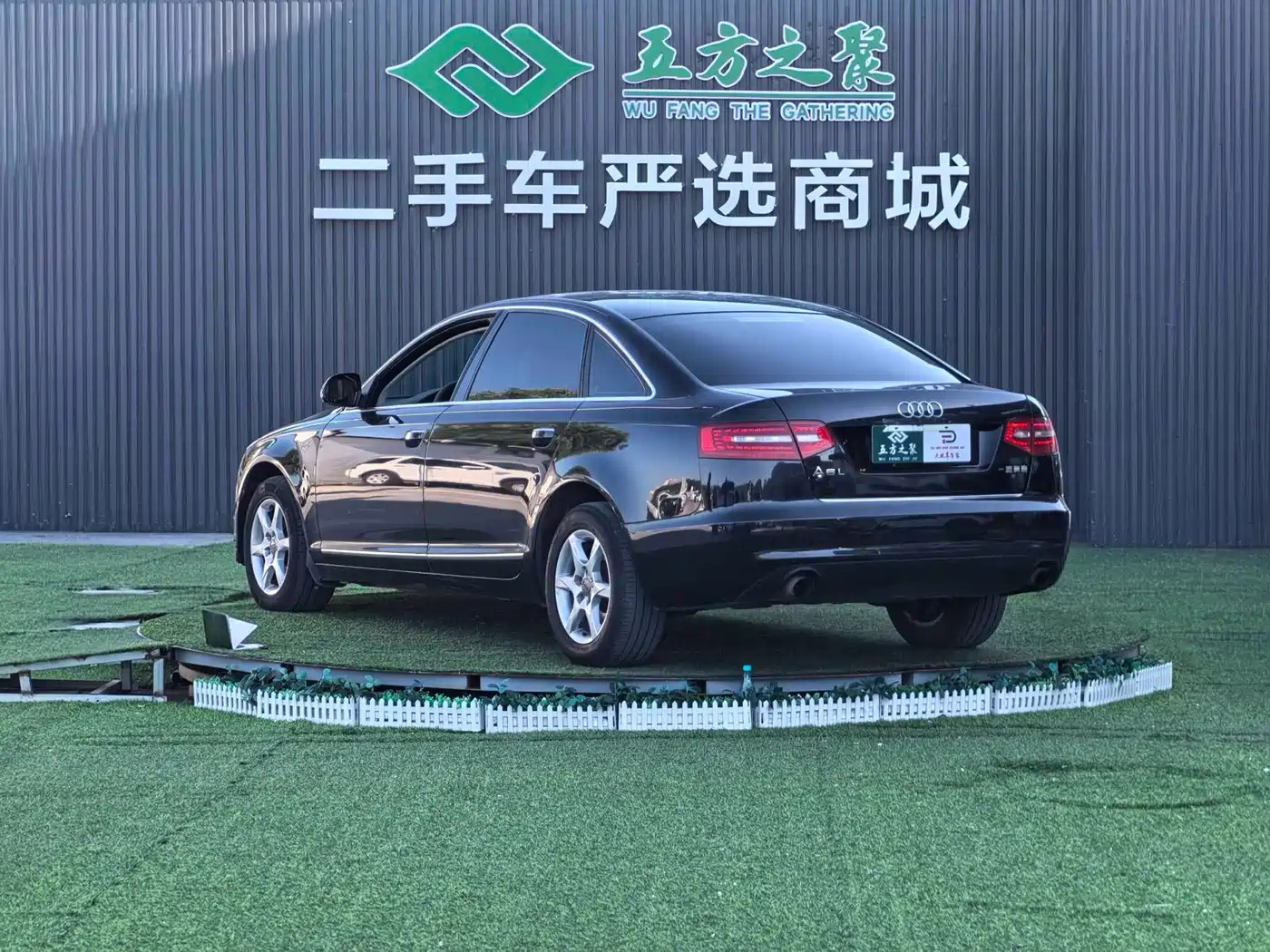 Audi A6L 2011 2.0 TFSI Automatic Comfort фото 22