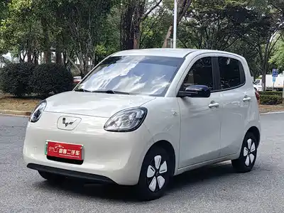 Wuling Hongguang MINI EV