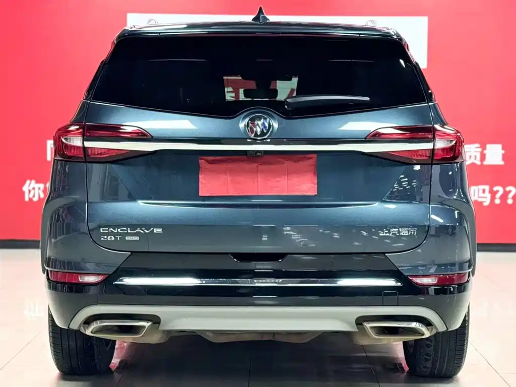Buick Enclave 2020 Model 28T 4WD Premium Flagship фото 5