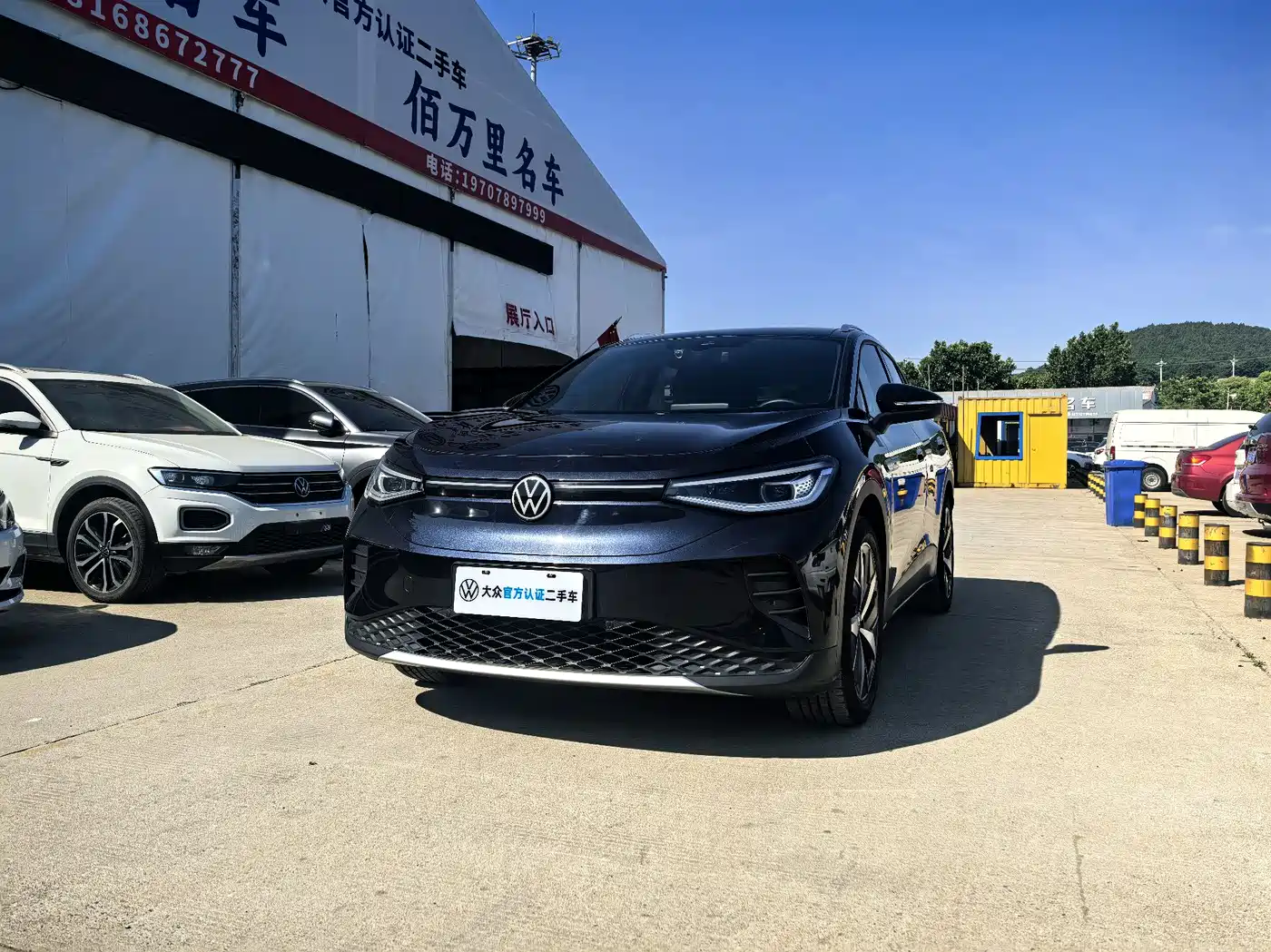 Volkswagen ID.4 CROZZ 2022 Long Range Lite PRO Edition