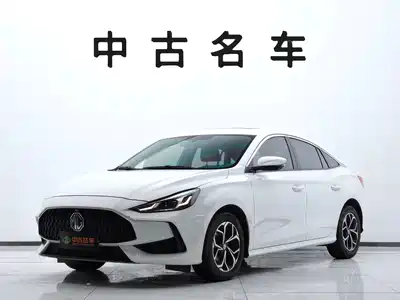 MG 5