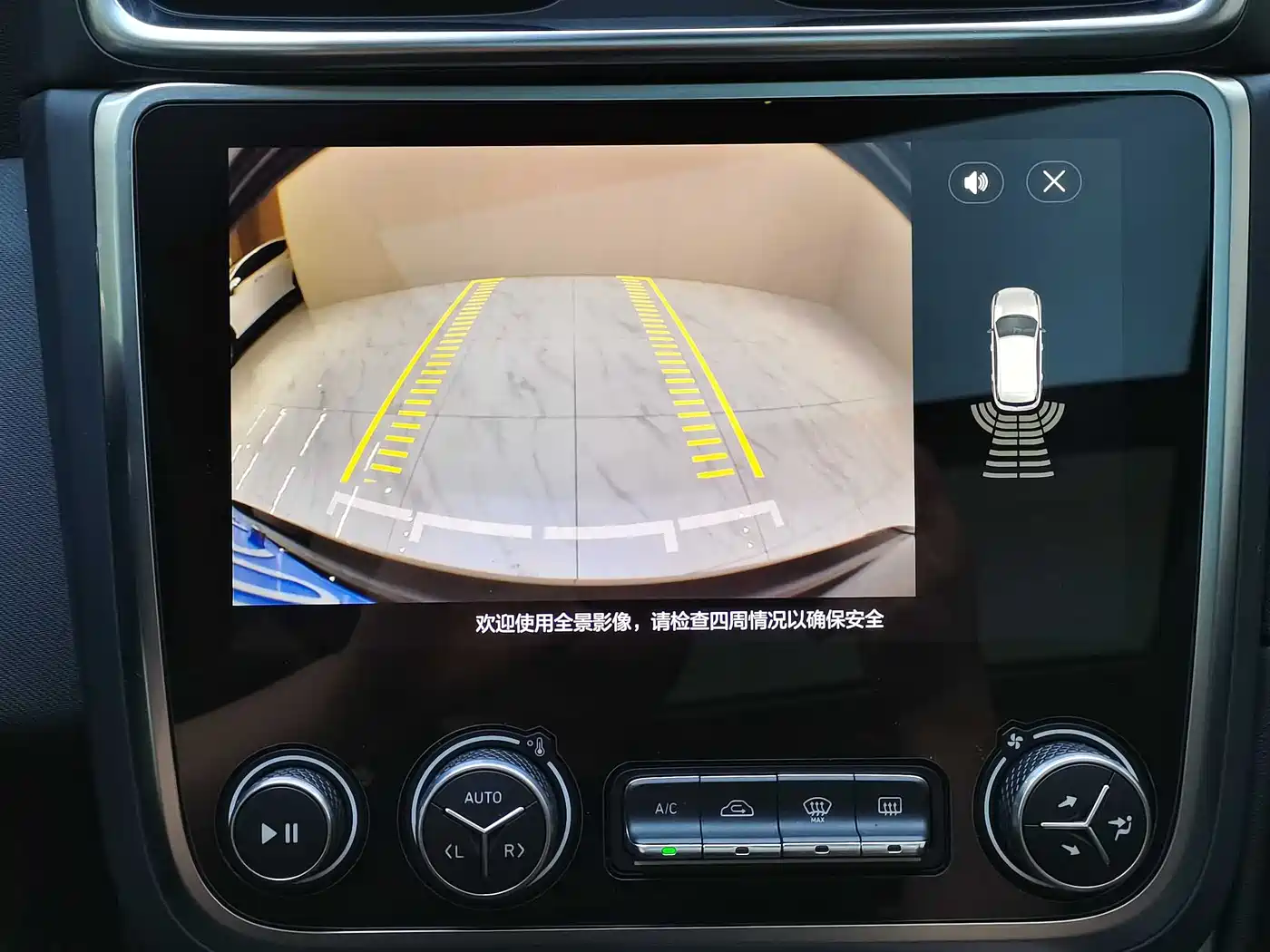 Lynk & Co 01 2019 2.0T 2WD Pro Edition China V фото 9