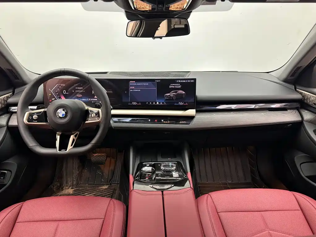 BMW 5 Series 2026 2026 530Li Exclusive M Sport Package