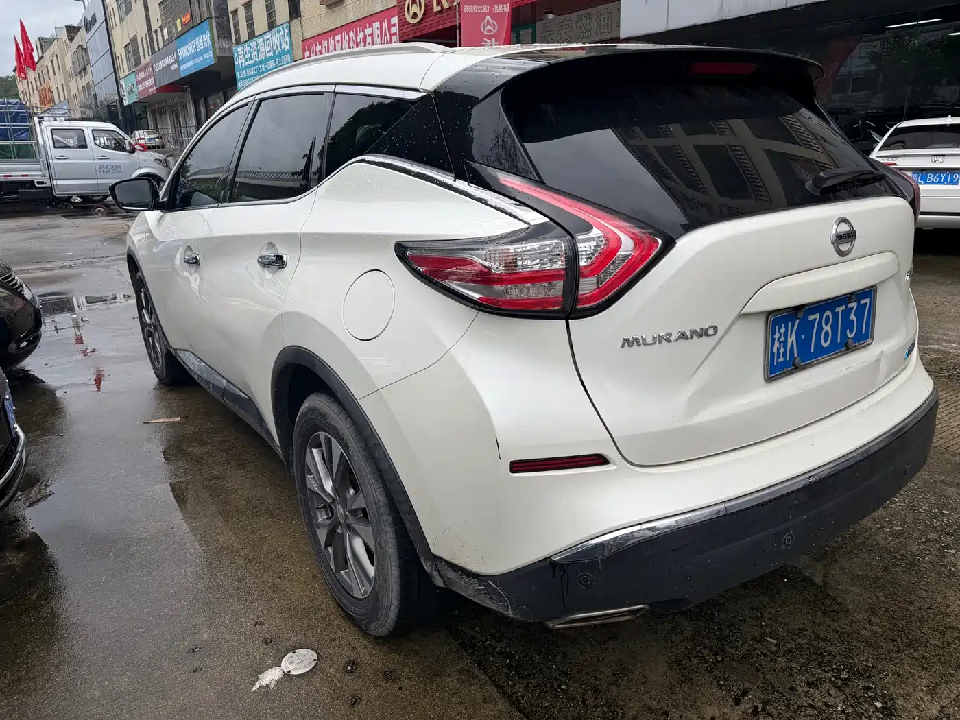 Nissan Murano 2017 2017 2.5L XL 2WD Smart Premium Edition