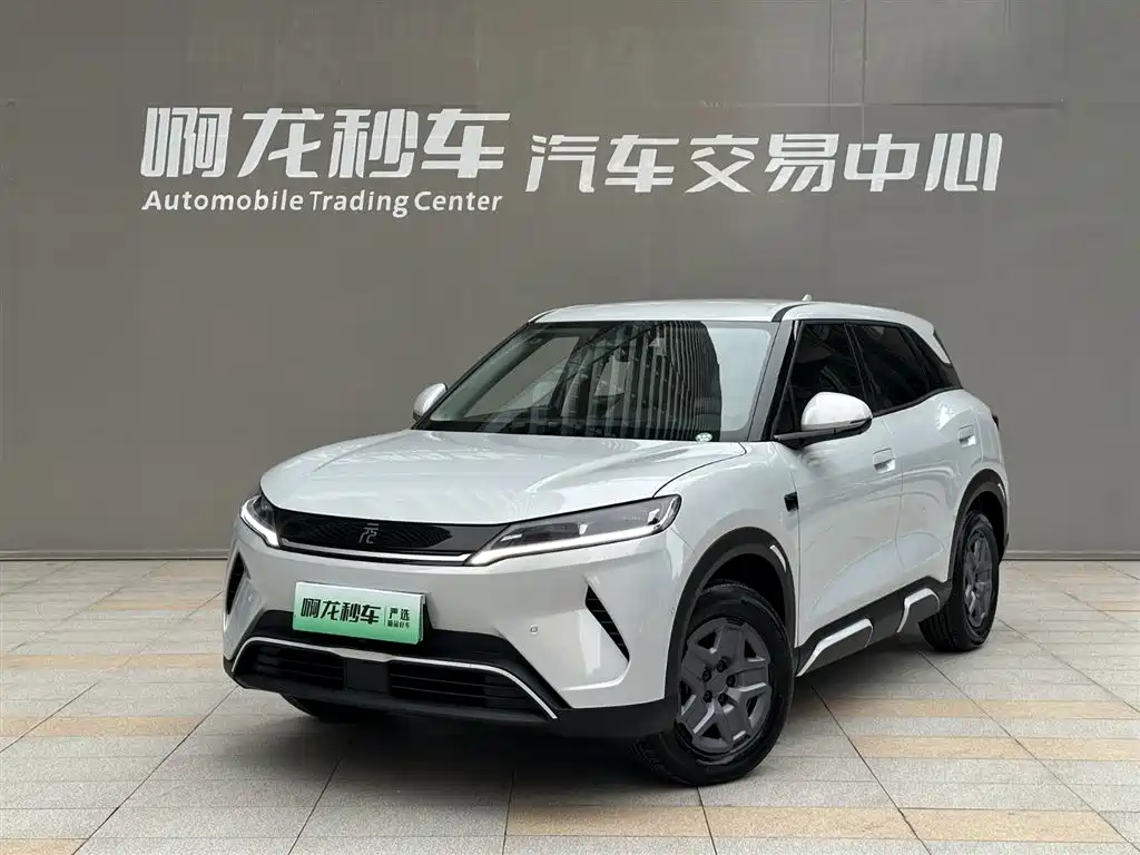BYD Yuan UP 2025 Smart Drive Edition 401KM Vitality Version
