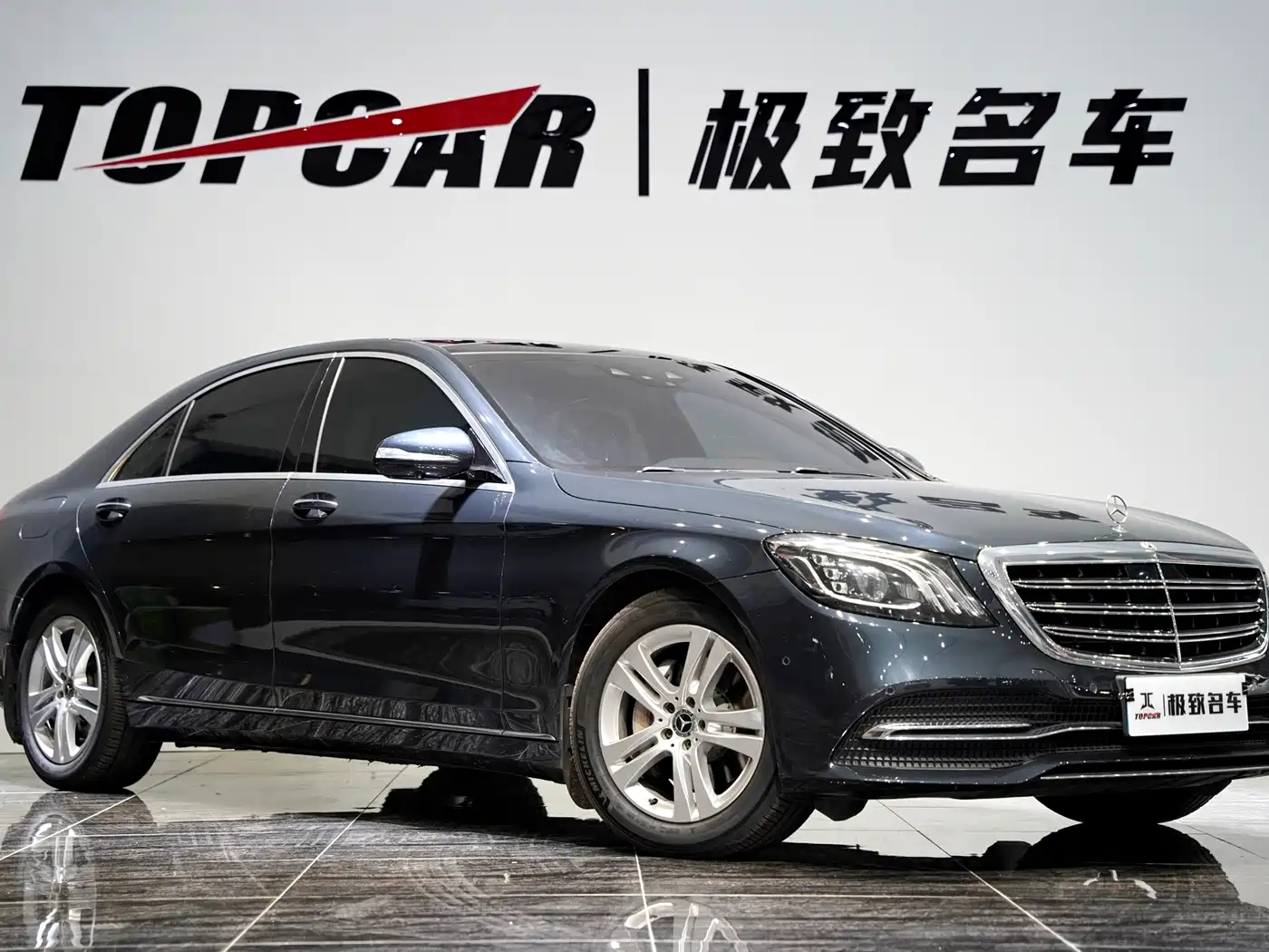 Mercedes-Benz S-Class 2018 S 350 L