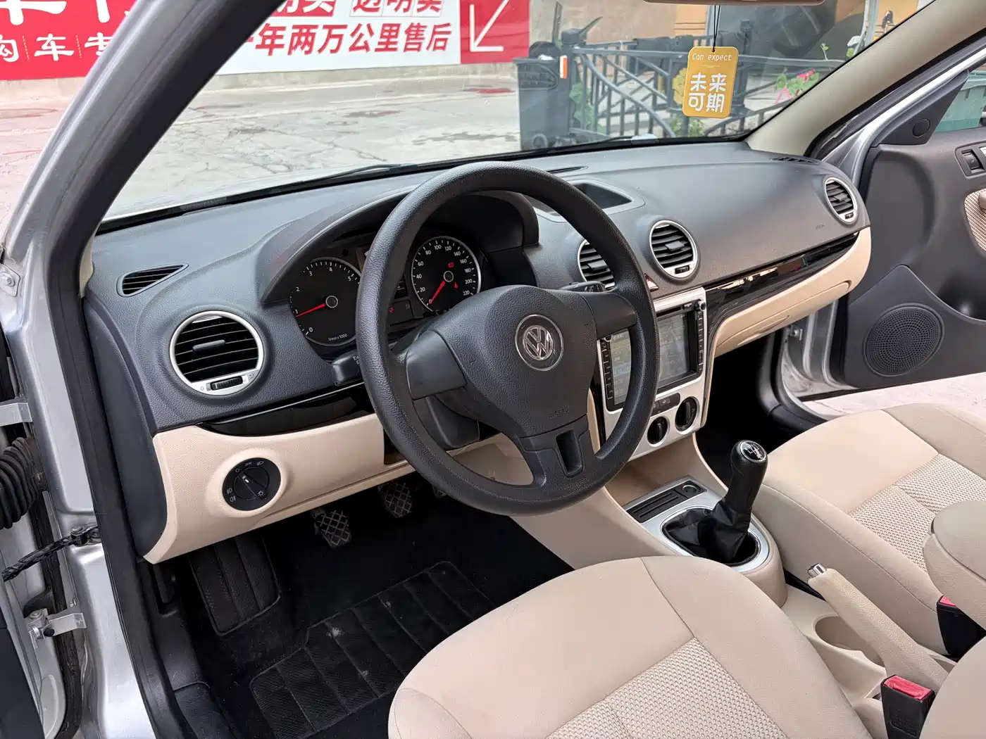 Фото 4 - Volkswagen Lavida
