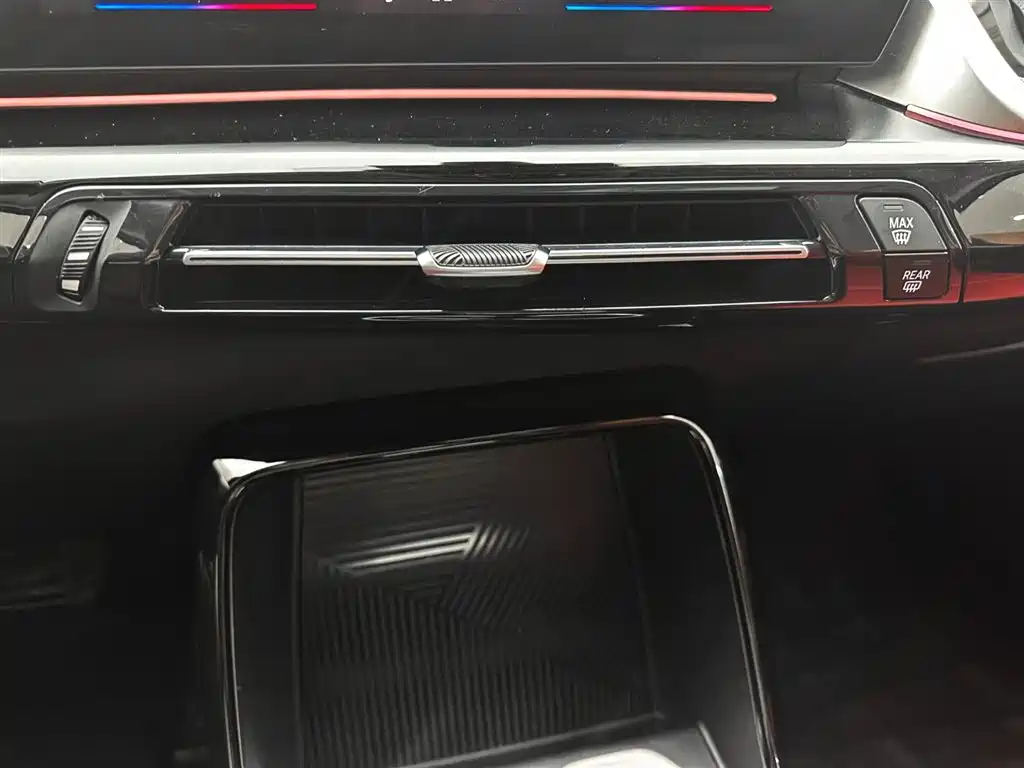 BMW X1 2023 sDrive20Li X Design Package фото 15
