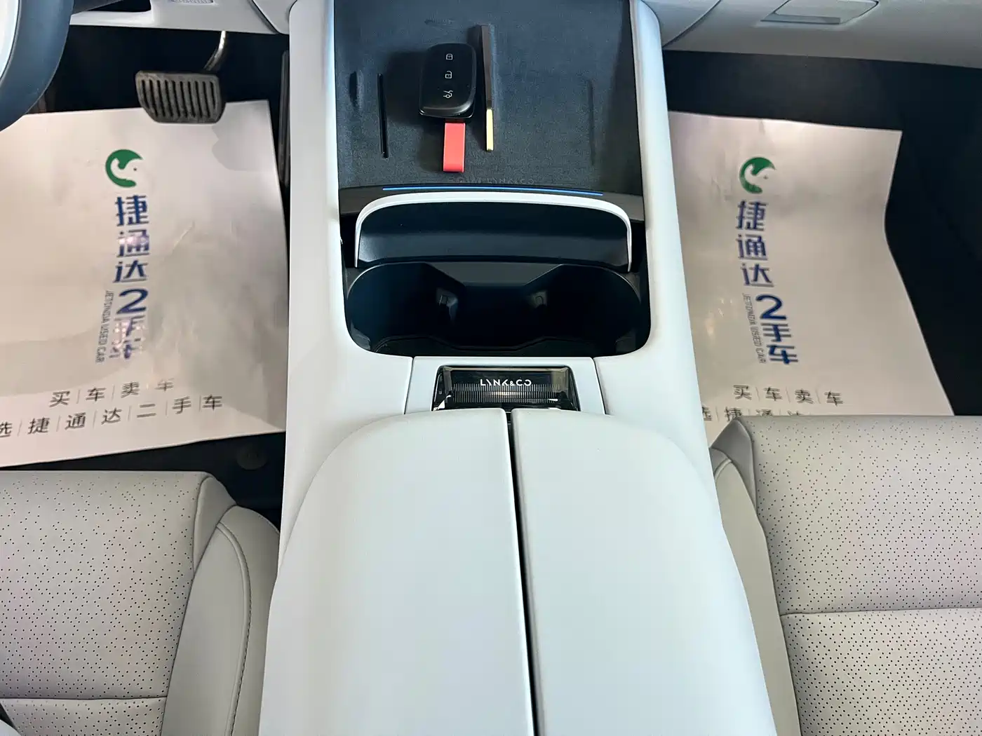 Lynk & Co Z10 2025 Model 95kWh 806km RWD Smart Drive Max фото 15