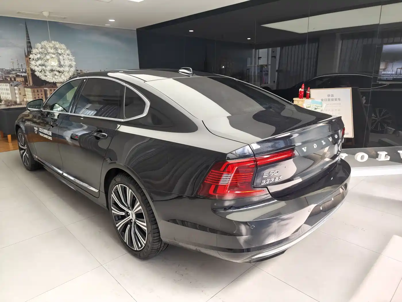 Volvo S90 2025 2025 B5 Zhiyuan Luxury Edition