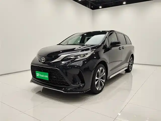 Toyota Granvia 2024 2.5L Hybrid Premium PLUS