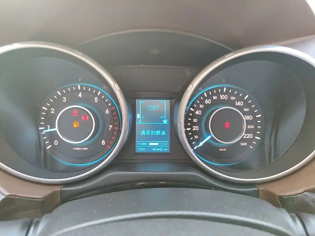 BAIC Weiwang S50 2018 2016 1.5T Manual Huandong Prestige