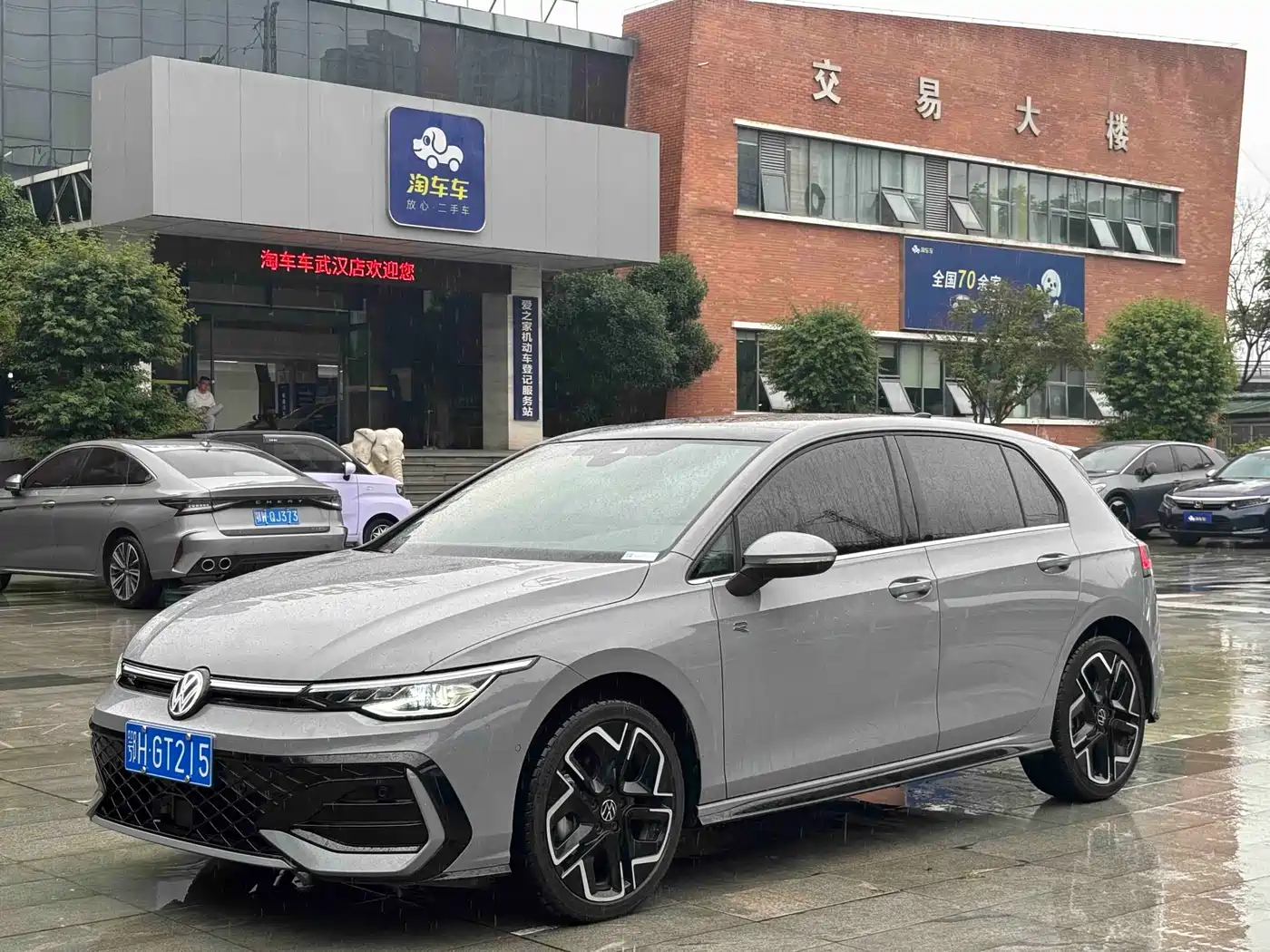 Volkswagen Golf 2025 Second Facelift 300TSI R-Line