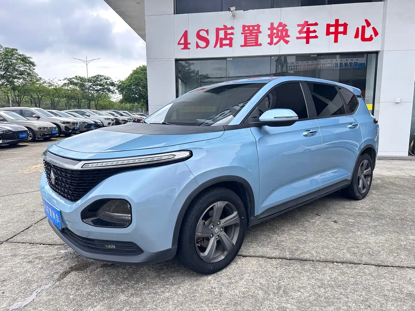 Baojun RM-5 2019 1.5T CVT 24-hour Online Elite 6-seater