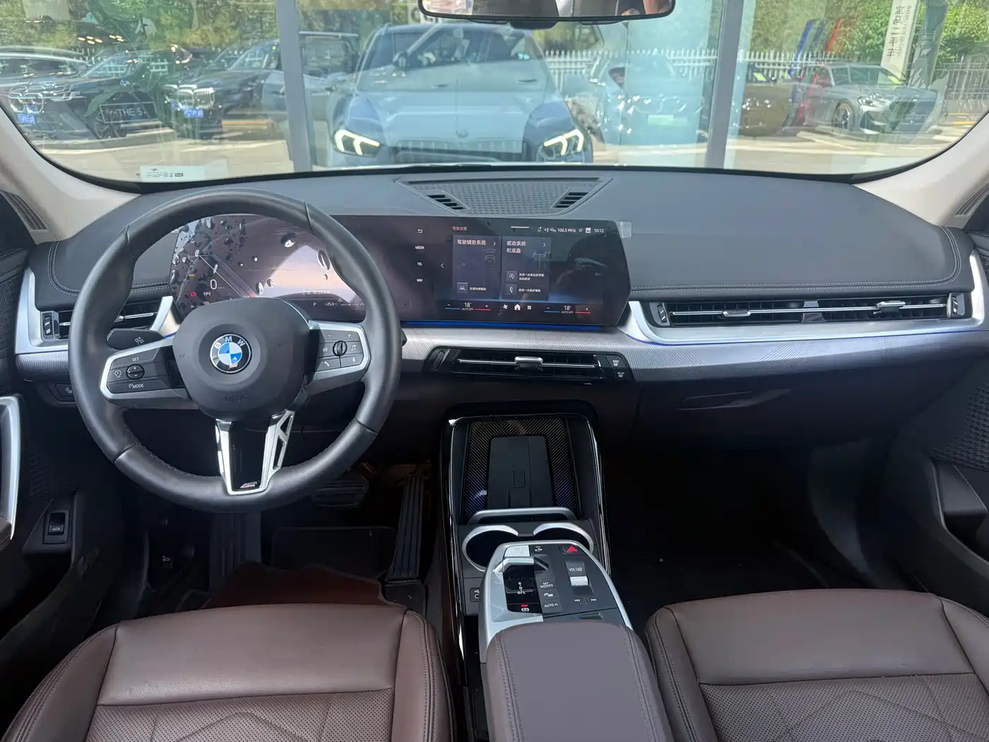 BMW X1 2023 sDrive25Li M Sport Package фото 5