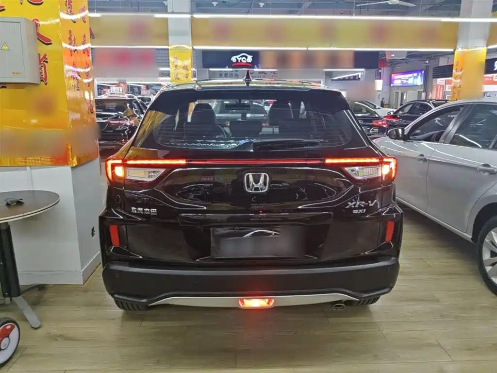 Honda XR-V 2015 2015 1.8L EXi CVT Comfort