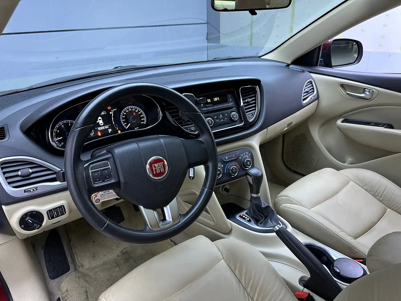 Fiat Viaggio 2014 2012 1.4T Auto Power Edition