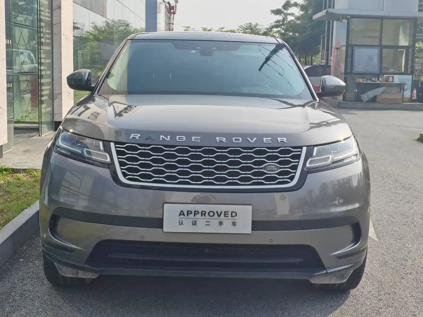 Land Rover Range Rover Velar 2019 250PS