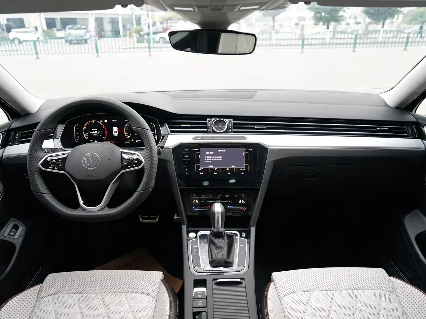 Volkswagen Magotan 2024 2 Million Units Public Sharing Edition 330TSI DSG Luxury фото 5