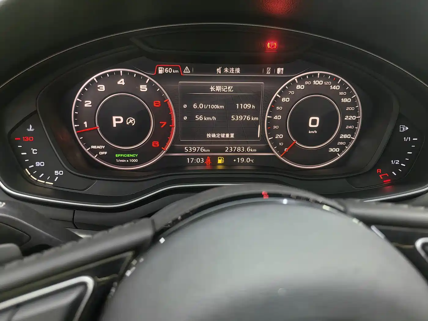 Audi A4L 2019 40 TFSI Fashion (China V) фото 16