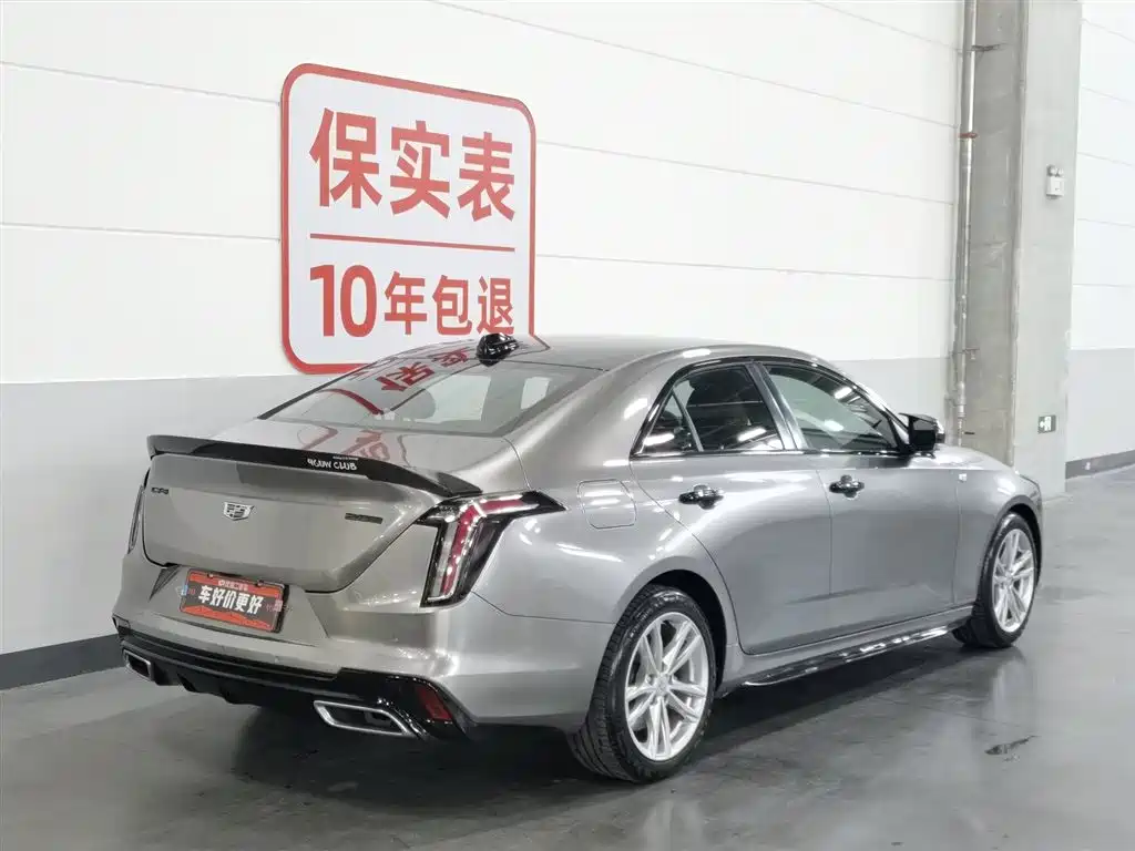 Cadillac CT4 2020 28T Fashion Edition фото 2
