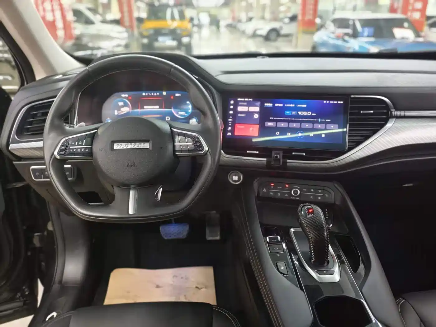 Haval F7x 2021 2021 1.5T 2WD Ultimate Smart Tech Edition