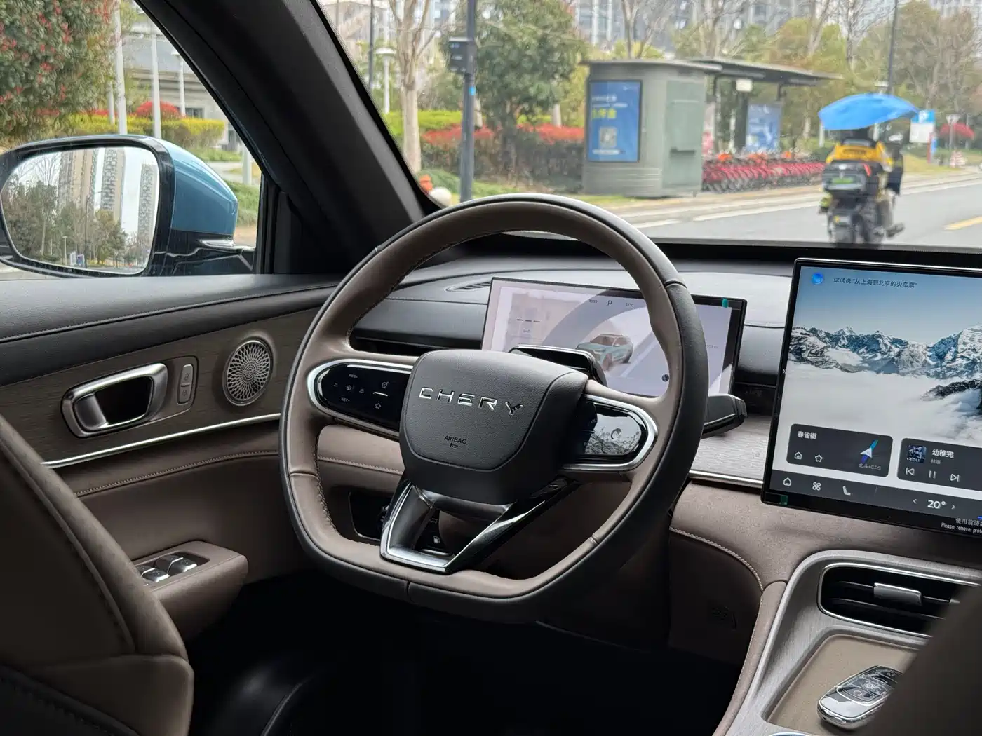 CHERY TIGGO 8 PLUS C DM