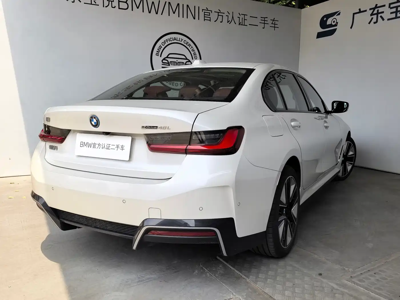 BMW i3 2025 eDrive 40 L Shadow Night Sport Package фото 4