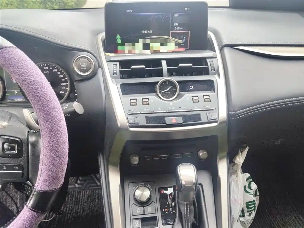Lexus NX 2020 200 FWD Fengyi Edition China VI фото 6