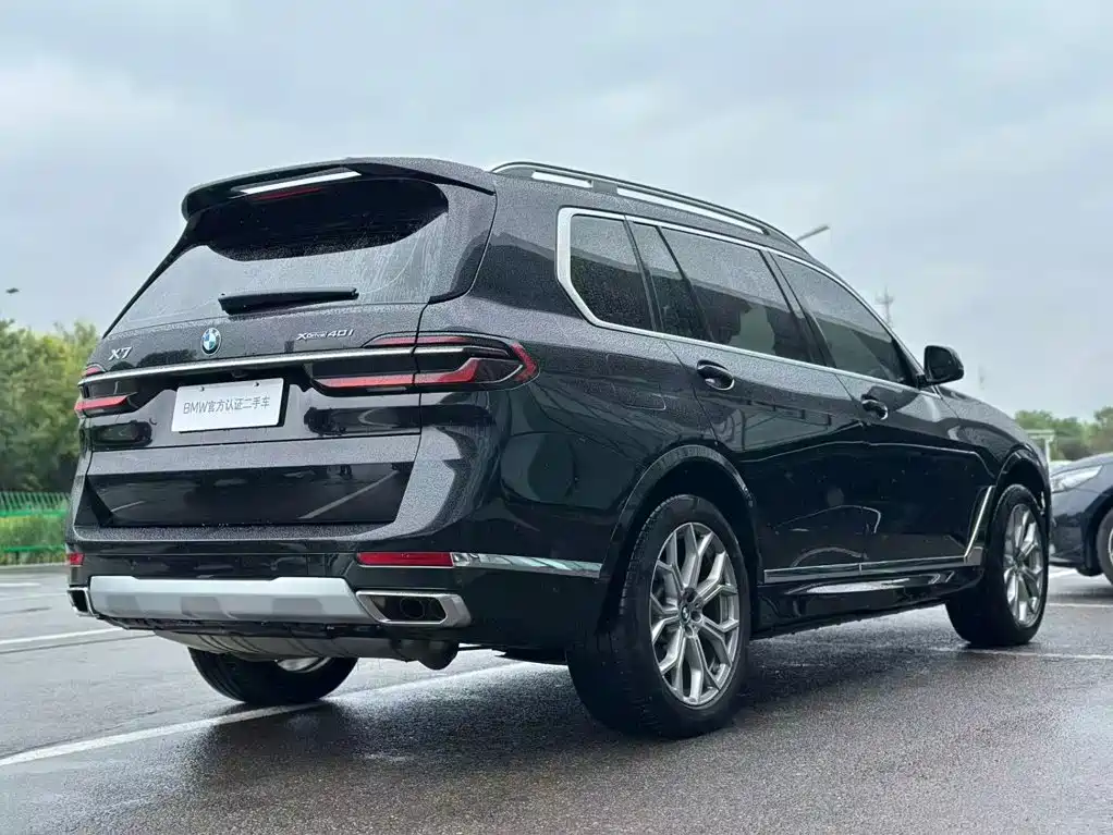 BMW X7 2025 2024 xDrive40i Leading Luxury Package
