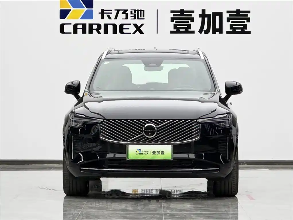 VOLVO XC90 PLUG-IN HYBRID