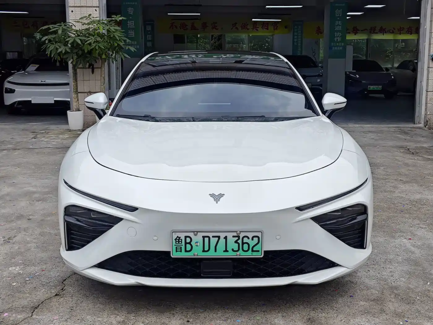 Nezha Auto Nezha S 2024 2024 Model Pure Electric 520km RWD Lite Edition