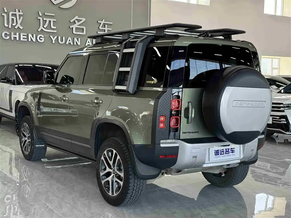 LAND ROVER GUARD