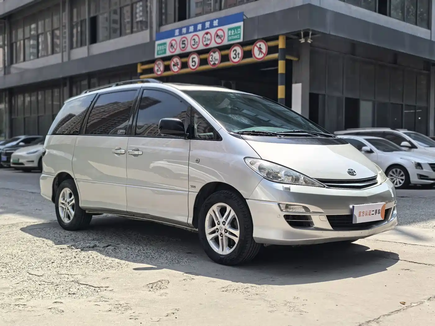 Toyota Previa 2004 2.4L AT фото 2