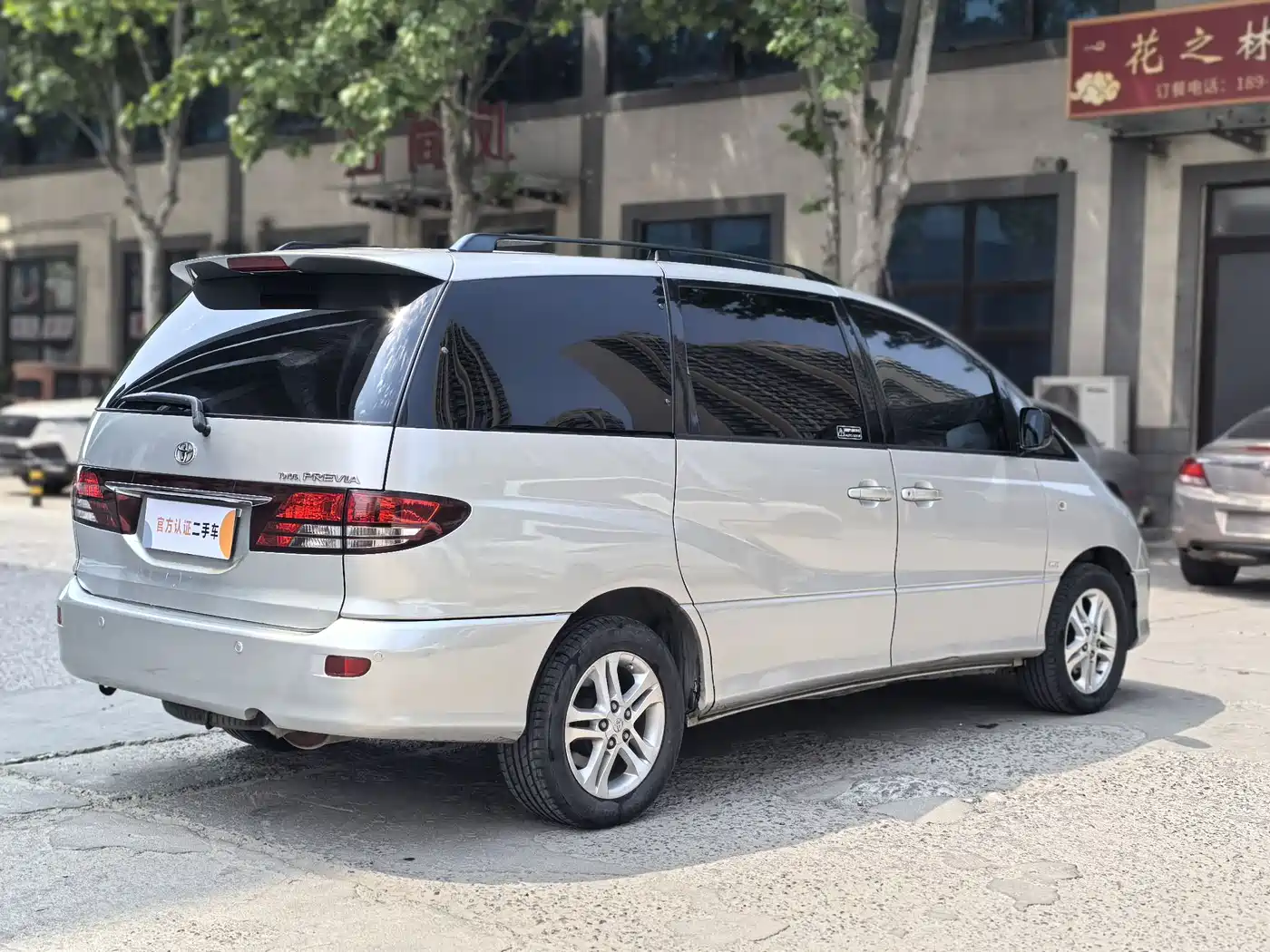 Toyota Previa 2004 2.4L AT фото 5