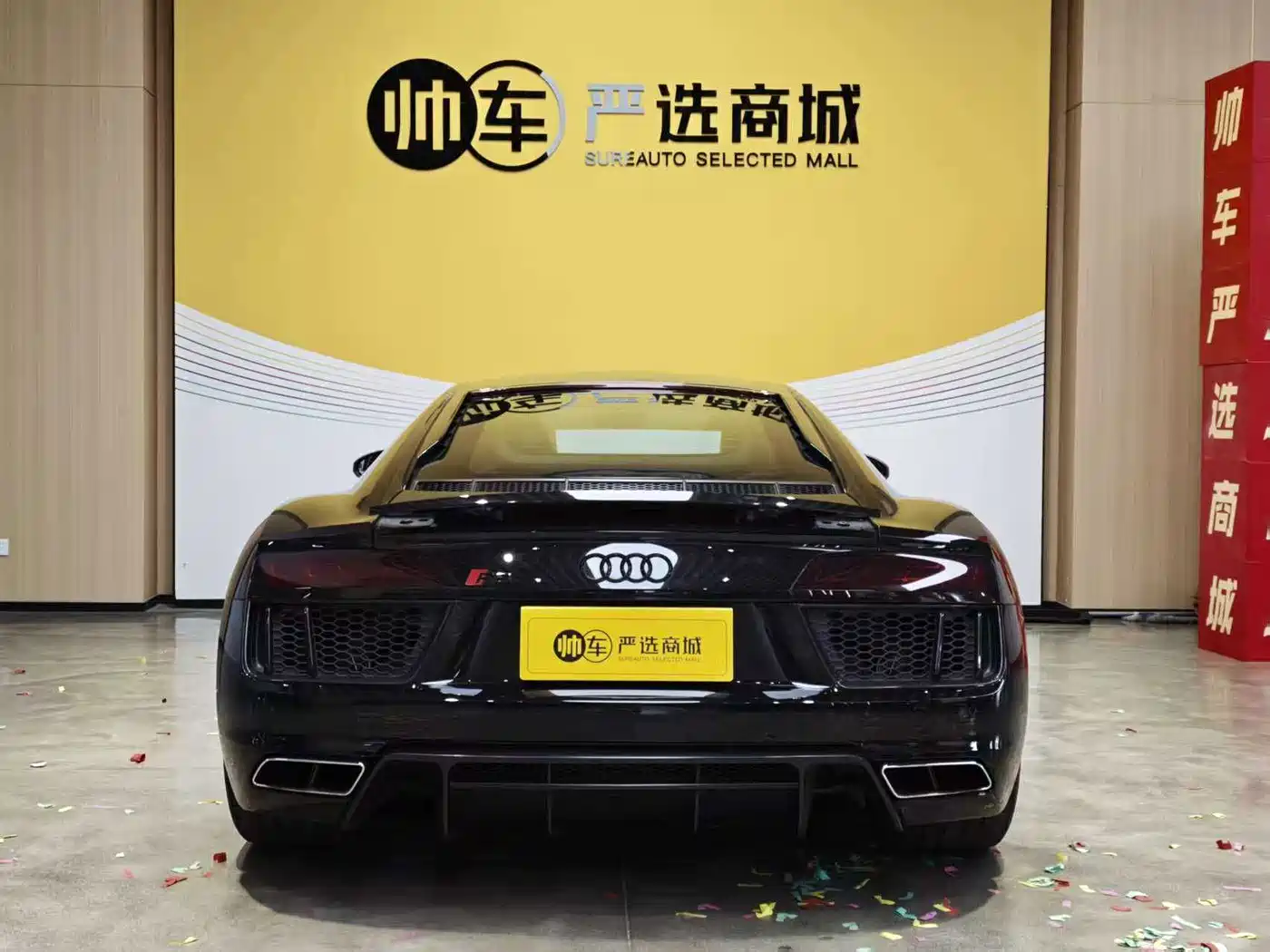 Audi R8 2020 2017 V10 Coupe