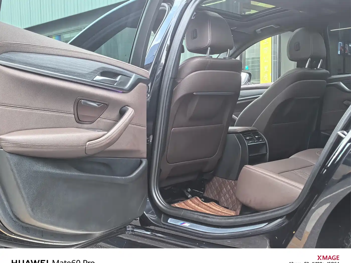 BMW 5 Series 2021 530Li Leading M Sport Package фото 6