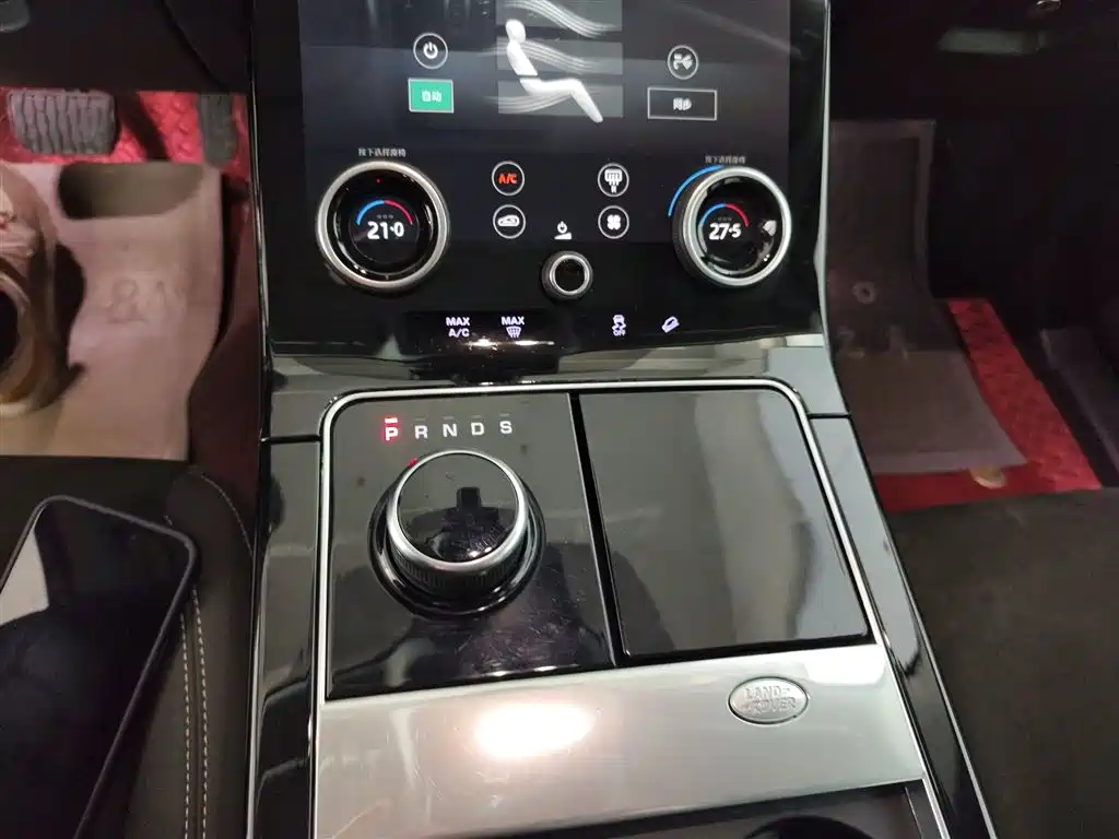 Land Rover Range Rover Velar 2019 250PS фото 14